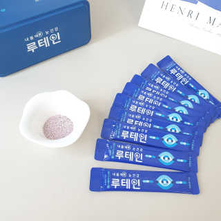 서울약사신협_내몸애눈건강루테인_2g x 50포 — 5점을 준 리뷰어가 2020년 4월 올린 사용 사진