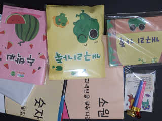 o7902o님이 올린 리뷰 사진 4