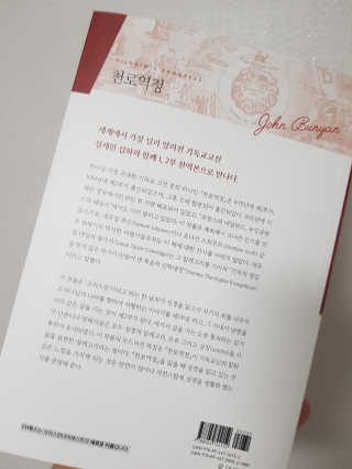 제이코님이 올린 리뷰 사진 2