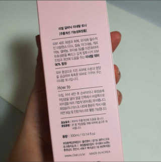 낭낭이님이 올린 리뷰 사진 3