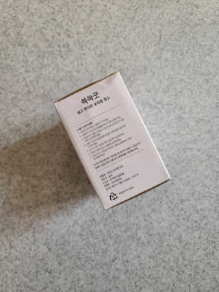 세상에없는나님이 올린 리뷰 사진 3