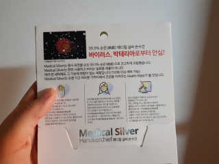 소울메이트님이 올린 리뷰 사진 2