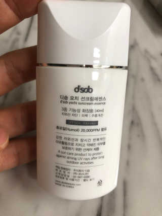 러블리님이 올린 리뷰 사진 2