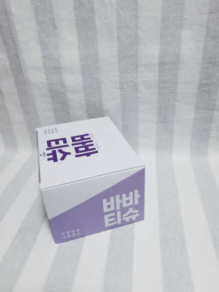 해바라기님이 올린 리뷰 사진 4