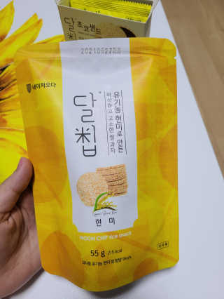 매리님이 올린 리뷰 사진 3