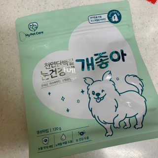 My Pet Care 천연단백질 눈건강에 개좋아 — 5점을 준 리뷰어가 2020년 11월 올린 사용 사진