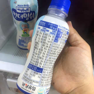 남양유업 [ 아인슈타인 ] 머리가 마시는 아인슈타인 킨더밀쉬 — 5점을 준 리뷰어가 2020년 7월 올린 사용 사진