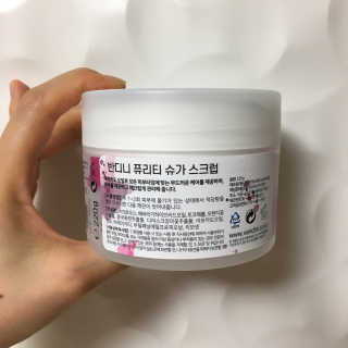반디니 퓨리티 슈가 바디스크럽 — 5점을 준 리뷰어가 2020년 8월 올린 사용 사진
