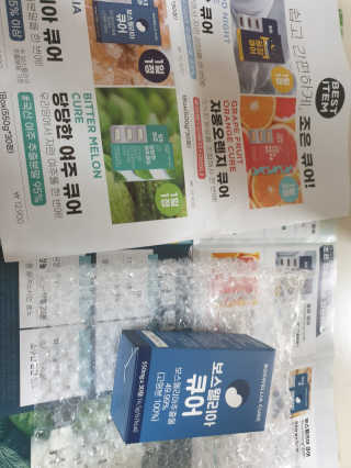 MS님이 올린 리뷰 사진 2