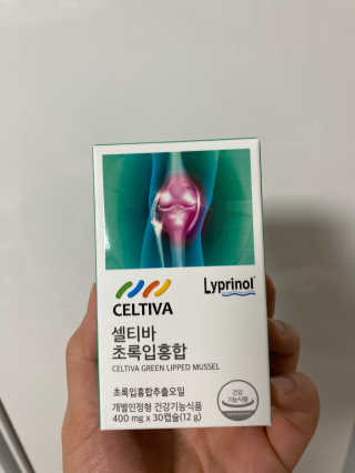 어니부기부기님이 올린 리뷰 사진 1