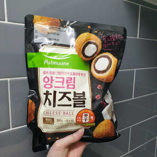 사랑스런초딩님이 올린 리뷰 사진 2