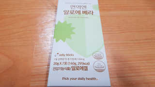 재느님님이 올린 리뷰 사진 2