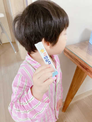 신군님이 올린 리뷰 사진 1