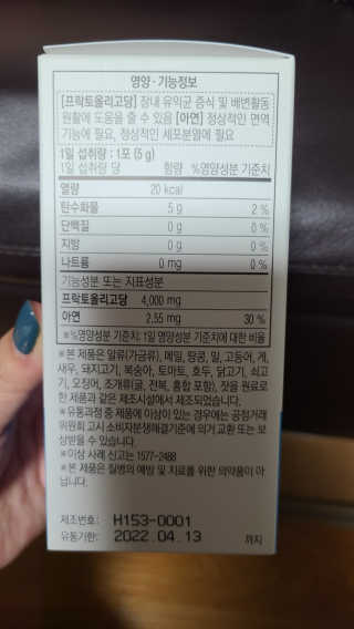 sunny님이 올린 리뷰 사진 3