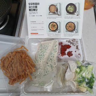 도연블리님이 올린 리뷰 사진 2