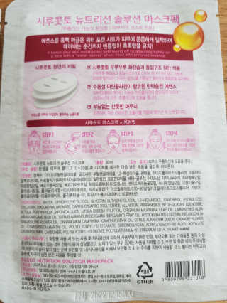 봄여름꽃님이 올린 리뷰 사진 3