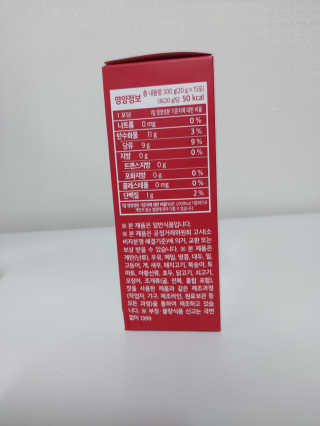 귤양님이 올린 리뷰 사진 4