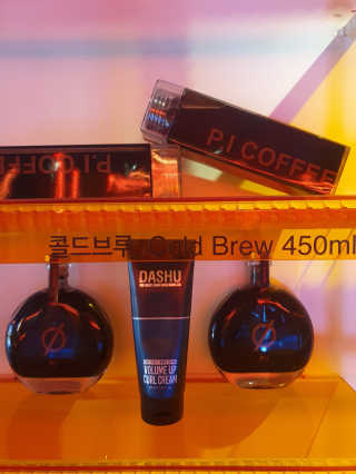 다슈코리아 다슈 데일리 볼륨 업 컬크림 150ml — 4.5점을 준 리뷰어가 2020년 7월 올린 사용 사진