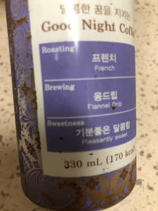 karaa님이 올린 리뷰 사진 2