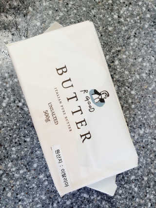 비르질리오 알굿버터 RGOOD_BUTTER — 5점을 준 리뷰어가 2020년 10월 올린 사용 사진