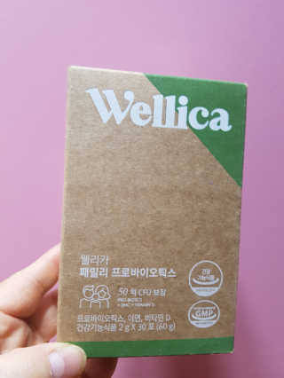 웰리카 패밀리 프로바이오틱스 — 5점을 준 리뷰어가 2020년 12월 올린 사용 사진