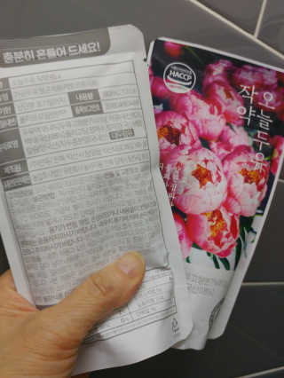 사랑스런초딩님이 올린 리뷰 사진 4