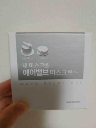 mintblue님이 올린 리뷰 사진 1