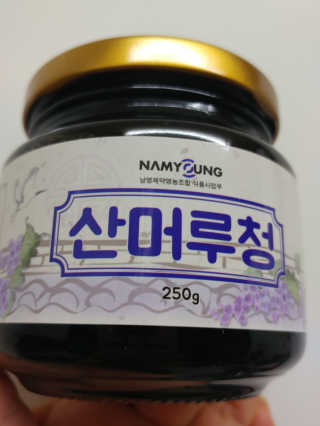 HaeryRim님이 올린 리뷰 사진 1
