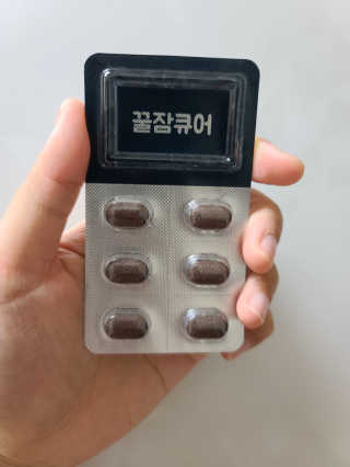 tlso96님이 올린 리뷰 사진 2
