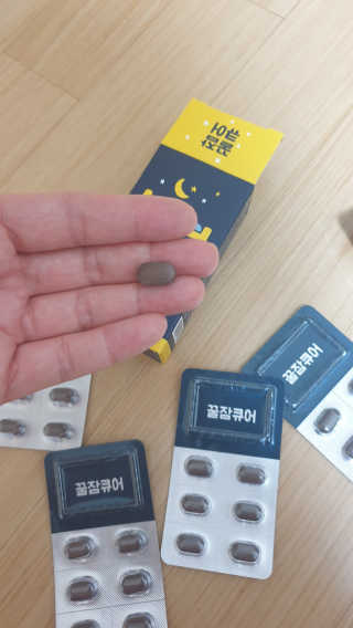 조은약초 꿀잠큐어 제주 감태추출물 감태정 600mg — 4.5점을 준 리뷰어가 2020년 6월 올린 사용 사진