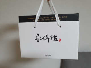 꽁띠님이 올린 리뷰 사진 4