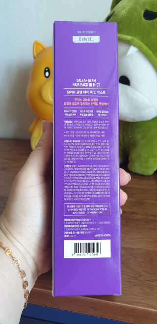 누구냐넌님이 올린 리뷰 사진 2