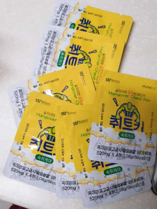 공주z님이 올린 리뷰 사진 3