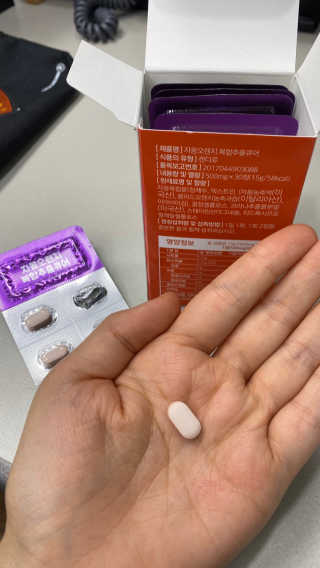 조은약초 자몽 오렌지 복합물 추출물 과라나 나린진 큐어 — 5점을 준 리뷰어가 2020년 5월 올린 사용 사진