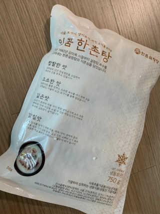로와님이 올린 리뷰 사진 3