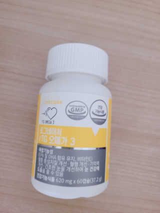 돼랑이님이 올린 리뷰 사진 3
