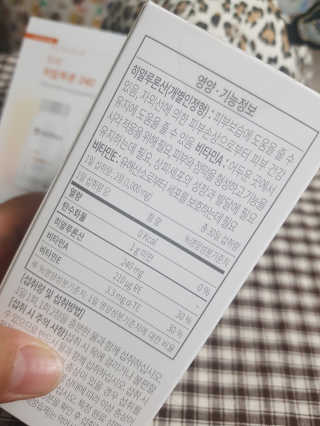 즐거운인생V님이 올린 리뷰 사진 3