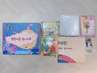 rirak님이 올린 리뷰 사진 4