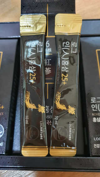 로그네이처 로그 인 홍삼 25+ — 5점을 준 리뷰어가 2020년 6월 올린 사용 사진