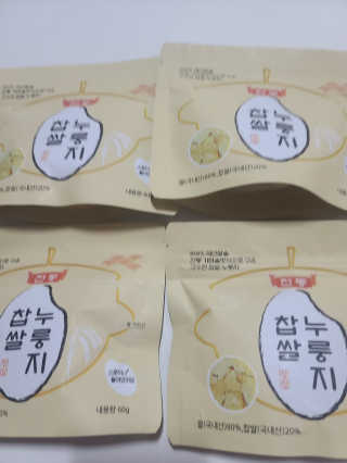 요니잉님이 올린 리뷰 사진 1