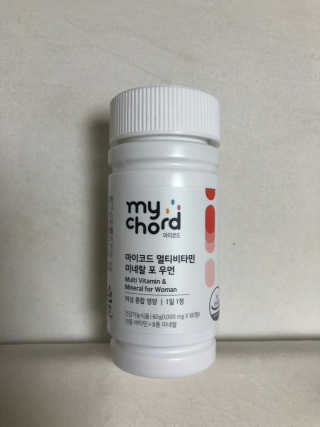 JW중외제약 마이코드 멀티비타민미네랄 포 우먼 — 5점을 준 리뷰어가 2020년 9월 올린 사용 사진