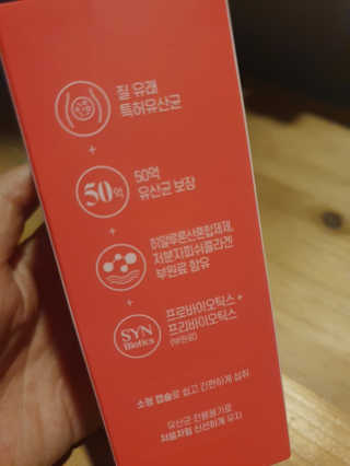 도연님이 올린 리뷰 사진 3
