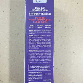 달리프 글램 트루 에센스 오리지널 100ml — 5점을 준 리뷰어가 2020년 5월 올린 사용 사진