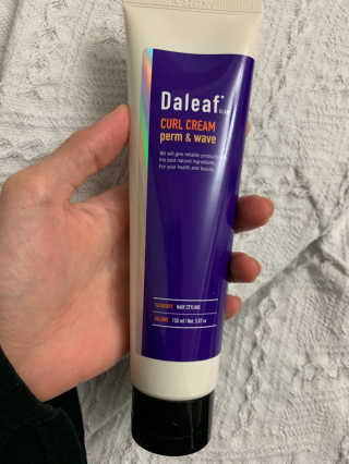 달리프 글램 컬크림 펌앤웨이브 150ml — 5점을 준 리뷰어가 2020년 9월 올린 사용 사진