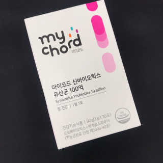 JW중외제약 마이코드 신바이오틱스 유산균 100억 — 3.5점을 준 리뷰어가 2020년 7월 올린 사용 사진