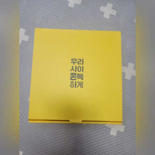 보리네님이 올린 리뷰 사진 3