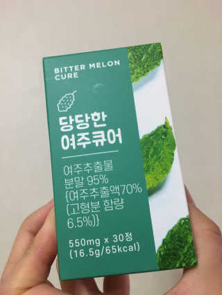 조은약초 국산 당당한 여주큐어 550mg x 30정 x 1박스 — 5점을 준 리뷰어가 2020년 7월 올린 사용 사진