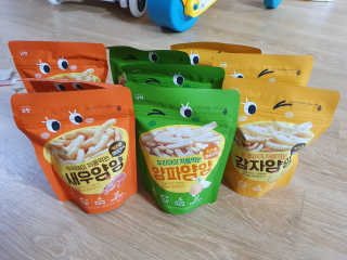 maybesymom님이 올린 리뷰 사진 1