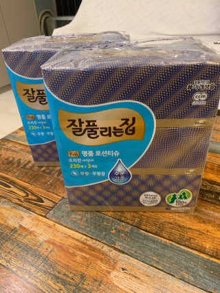 잘풀리는집 부드러운 모이스처 보습 미용 티슈 230매 — 4.5점을 준 리뷰어가 2020년 9월 올린 사용 사진