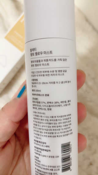 파라오겅쭈님이 올린 리뷰 사진 3